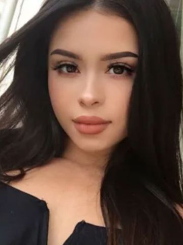 Арина